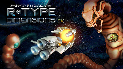画像集 No.001のサムネイル画像 / 名作STG「R-TYPE」「R-TYPE II」を収録。PC/Nintendo Switch向け「R-Type Dimensions EX」が2018年11月29日に配信開始