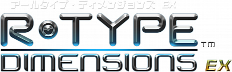 名作STG「R-TYPE」「R-TYPE II」を収録。PC/Nintendo Switch向け「R-Type Dimensions EX」が2018年11月29日に配信開始