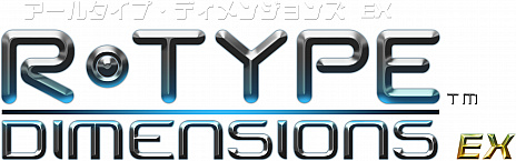 名作STG「R-TYPE」「R-TYPE II」を収録。PC/Nintendo Switch向け「R