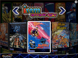 ꡼ No.005Υͥ / ȥС Order 7R-TYPE IIפ30ǯȺR-TYPEɤ򸫤Ƥߤ褦3DΥޥȥХ饫ϴ٥ޥޥ