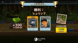 ���������꡼ No.009�Υ���ͥ������ / BMX�졼���������Mad Skills BMX 2�פ����ܸ��б��Ǥ���꡼��