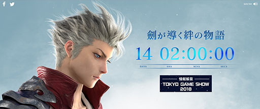 ꡼ No.004 | ֥֥եפ꤬ߵһ᤬Ĥ̳뿷ȥΥƥȤץTGS 2018Ǥξؤͽ