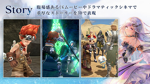 ꡼ No.004 | TGS 2018ϿץBLADE XLORDפΥơ٥ȤݡȡȤҤ󤫤줿٤ʤȤϡ