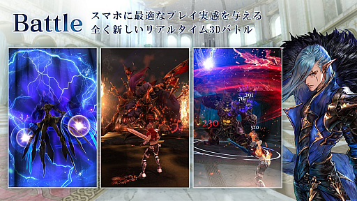 ꡼ No.005 | TGS 2018ϿץBLADE XLORDפΥơ٥ȤݡȡȤҤ󤫤줿٤ʤȤϡ