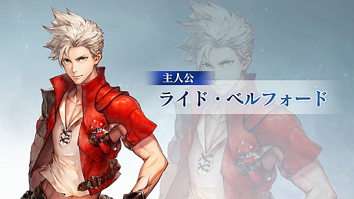 ꡼ No.006 | TGS 2018ϿץBLADE XLORDפΥơ٥ȤݡȡȤҤ󤫤줿٤ʤȤϡ