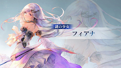 ꡼ No.007 | TGS 2018ϿץBLADE XLORDפΥơ٥ȤݡȡȤҤ󤫤줿٤ʤȤϡ