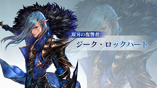 ꡼ No.009 | TGS 2018ϿץBLADE XLORDפΥơ٥ȤݡȡȤҤ󤫤줿٤ʤȤϡ