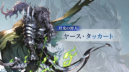 ꡼ No.013 | TGS 2018ϿץBLADE XLORDפΥơ٥ȤݡȡȤҤ󤫤줿٤ʤȤϡ