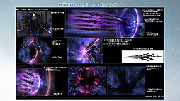 ꡼ No.025 | TGS 2018ϿץBLADE XLORDפΥơ٥ȤݡȡȤҤ󤫤줿٤ʤȤϡ