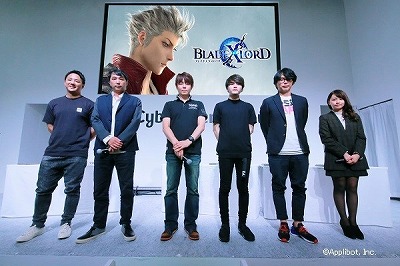 ꡼ No.002 | BLADE XLORDסॷ祦2018Υ٥ȥݡȤ