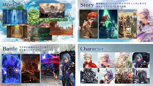 ꡼ No.004 | BLADE XLORDסॷ祦2018Υ٥ȥݡȤ