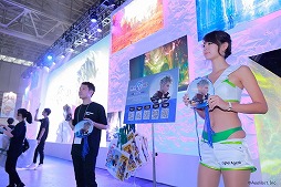 ꡼ No.013 | BLADE XLORDסॷ祦2018Υ٥ȥݡȤ