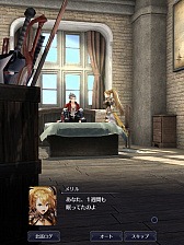 ꡼ No.003 | άι⤤3DХȥ뤬ڤ֥֥쥤ɥɡCBTݡȡ̣ȤϢȤ⤿餹ֲ