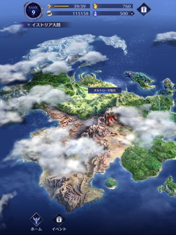 ꡼ No.008 | άι⤤3DХȥ뤬ڤ֥֥쥤ɥɡCBTݡȡ̣ȤϢȤ⤿餹ֲ