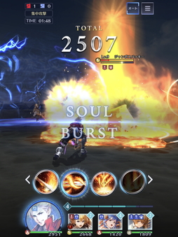 ꡼ No.020 | άι⤤3DХȥ뤬ڤ֥֥쥤ɥɡCBTݡȡ̣ȤϢȤ⤿餹ֲ