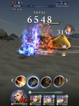 ꡼ No.021 | άι⤤3DХȥ뤬ڤ֥֥쥤ɥɡCBTݡȡ̣ȤϢȤ⤿餹ֲ