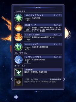 ꡼ No.024 | άι⤤3DХȥ뤬ڤ֥֥쥤ɥɡCBTݡȡ̣ȤϢȤ⤿餹ֲ