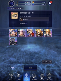 ꡼ No.026 | άι⤤3DХȥ뤬ڤ֥֥쥤ɥɡCBTݡȡ̣ȤϢȤ⤿餹ֲ