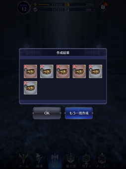 ꡼ No.027 | άι⤤3DХȥ뤬ڤ֥֥쥤ɥɡCBTݡȡ̣ȤϢȤ⤿餹ֲ