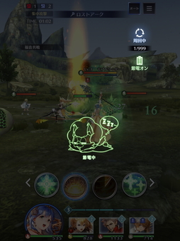 ꡼ No.028 | άι⤤3DХȥ뤬ڤ֥֥쥤ɥɡCBTݡȡ̣ȤϢȤ⤿餹ֲ