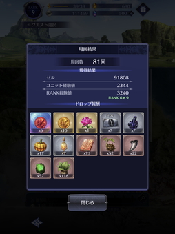 ꡼ No.029 | άι⤤3DХȥ뤬ڤ֥֥쥤ɥɡCBTݡȡ̣ȤϢȤ⤿餹ֲ