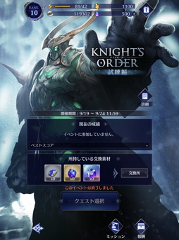 ꡼ No.030 | άι⤤3DХȥ뤬ڤ֥֥쥤ɥɡCBTݡȡ̣ȤϢȤ⤿餹ֲ