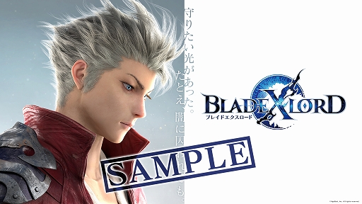 ���������꡼ No.003�Υ���ͥ������ / �֥֥쥤�ɥ����������ɡפλ�����Ͽ�Կ���30���ͤ����ˤ������Ȥ�ǰ����Twitter�����ڡ��󤬳���