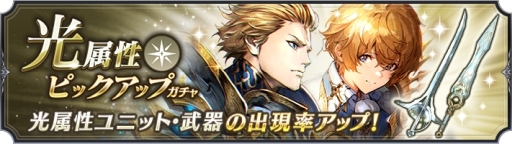 ���������꡼ No.003�Υ���ͥ������ / ��BLADE XLORD�פ����������ӥ������ϡ���˥åȳ��ꥬ��������åȤ���館���꡼����ǰ�����ڡ���μ»ܤ�