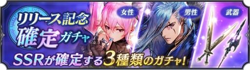 ���������꡼ No.004�Υ���ͥ������ / ��BLADE XLORD�פ����������ӥ������ϡ���˥åȳ��ꥬ��������åȤ���館���꡼����ǰ�����ڡ���μ»ܤ�