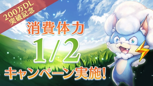 ���������꡼ No.004�Υ���ͥ������ / �֥֥쥤�ɥ����������ɡ�200��DL���˵�ǰ�Υץ쥼��ȥ����ڡ��󤬥�������