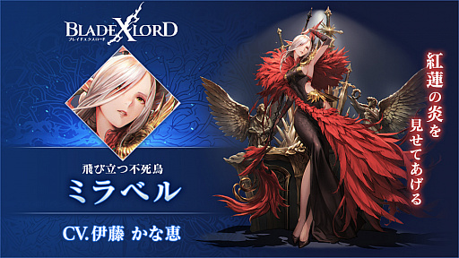 ���������꡼ No.003�Υ���ͥ������ / �֥֥쥤�ɥ����������ɡס�����˥åȡ֥ߥ�٥��CV����ƣ���ʷáˡפ��о졣SSR���֥ॹ�ڥ�إ���פ��ɲä�