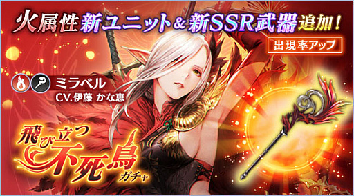 ���������꡼ No.004�Υ���ͥ������ / �֥֥쥤�ɥ����������ɡס�����˥åȡ֥ߥ�٥��CV����ƣ���ʷáˡפ��о졣SSR���֥ॹ�ڥ�إ���פ��ɲä�