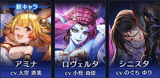 ���������꡼ No.009�Υ���ͥ������ / �֥֥쥤�ɥ����������ɡ׿���˥åȡ֥��ߥʡפ��о줹�륷�ʥꥪ���٥�Ȥ�11��30����곫��