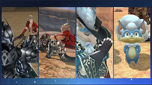 画像ギャラリー No.003のサムネイル画像 / 「BLADE XLORD」メインクエスト新章が追加。高難度コンテンツ「冥界の狭間」の実装も決定