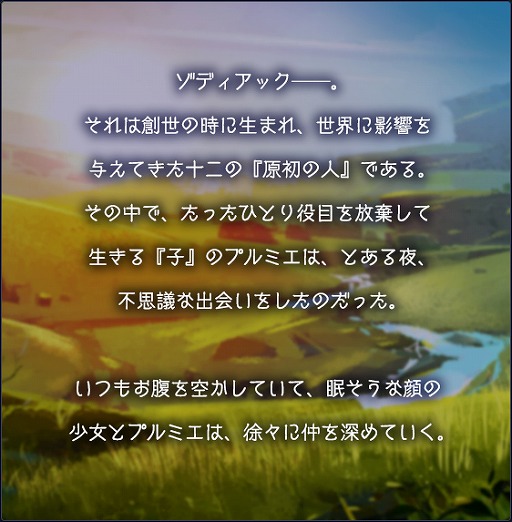 ���������꡼ No.015�Υ���ͥ������ / ��BLADE XLORD�ס�����˥åȡȥץ�ߥ��ɤȡȥ饤�� ����ε��β��ɤ��о줹��޽ե����㤬������