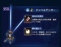 ���������꡼ No.003�Υ���ͥ������ / ��BLADE XLORD�ס����µ׵�����餸��֥������� ���Ťθѵ��Ρפ��о�