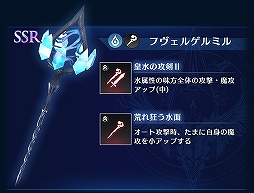 ���������꡼ No.004�Υ���ͥ������ / ��BLADE XLORD�ס����µ׵�����餸��֥������� ���Ťθѵ��Ρפ��о�