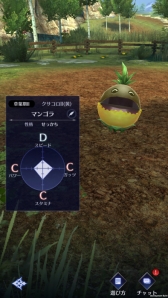 画像ギャラリー No.007のサムネイル画像 / 「BLADE XLORD ーブレイドエクスロードー」で新コンテンツ「騎士団レース」の初イベントが2月10日から開催