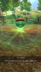 画像ギャラリー No.008のサムネイル画像 / 「BLADE XLORD ーブレイドエクスロードー」で新コンテンツ「騎士団レース」の初イベントが2月10日から開催