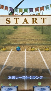 画像ギャラリー No.010のサムネイル画像 / 「BLADE XLORD ーブレイドエクスロードー」で新コンテンツ「騎士団レース」の初イベントが2月10日から開催