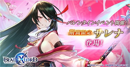 ���������꡼ No.001�Υ���ͥ������ / �֥֥쥤�ɥ����������ɡס����٥�ȡȻ���ѳ�������貵���ɤ�������������