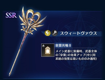 ���������꡼ No.004�Υ���ͥ������ / �֥֥쥤�ɥ����������ɡס����٥�ȡȻ���ѳ�������貵���ɤ�������������