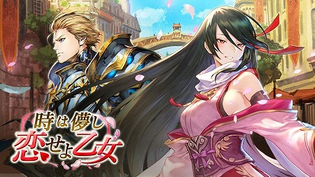 ���������꡼ No.005�Υ���ͥ������ / �֥֥쥤�ɥ����������ɡס����٥�ȡȻ���ѳ�������貵���ɤ�������������