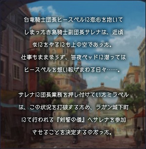 ���������꡼ No.006�Υ���ͥ������ / �֥֥쥤�ɥ����������ɡס����٥�ȡȻ���ѳ�������貵���ɤ�������������