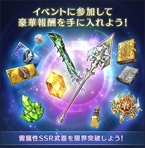 ���������꡼ No.007�Υ���ͥ������ / �֥֥쥤�ɥ����������ɡס����٥�ȡȻ���ѳ�������貵���ɤ�������������