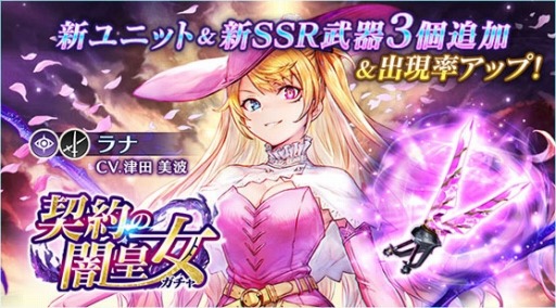 ���������꡼ No.003�Υ���ͥ������ / ��BLADE XLORD�פ˿���°����˥åȡ֥�� ����ΰǹĽ���CV���������ȡˡפ�2��29�����о�