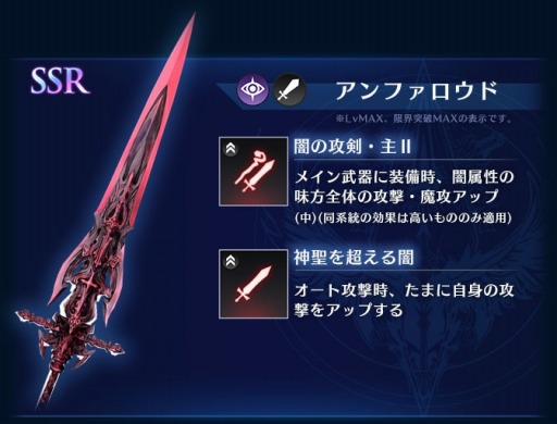 ���������꡼ No.005�Υ���ͥ������ / ��BLADE XLORD�פ˿���°����˥åȡ֥�� ����ΰǹĽ���CV���������ȡˡפ�2��29�����о�