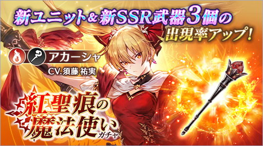 ���������꡼ No.004�Υ���ͥ������ / ��BLADE XLORD�ס�����°����˥åȡ֥��������� ����������ˡ�Ȥ��פ��о�