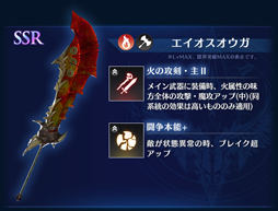 ���������꡼ No.006�Υ���ͥ������ / ��BLADE XLORD�ס�����°����˥åȡ֥��������� ����������ˡ�Ȥ��פ��о�