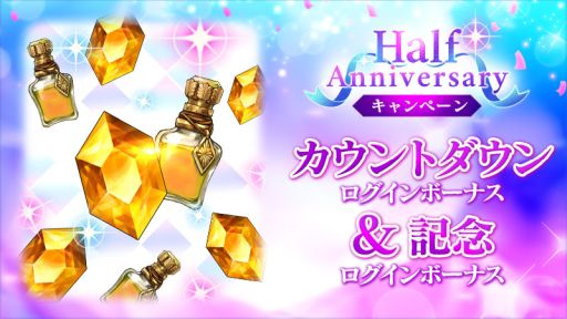 ���������꡼ No.003�Υ���ͥ������ / ��BLADE XLORD ���֥쥤�ɥ����������ɡ��פǥϡ��ե��˥С����꡼�����ڡ��󤬳��š�����̵��10Ϣ������ʤɤ�»�